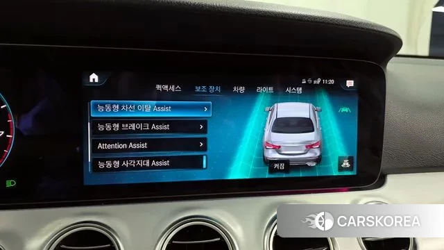 Mercedes-Benz E-Class W213 id 3765388 из Кореи 7