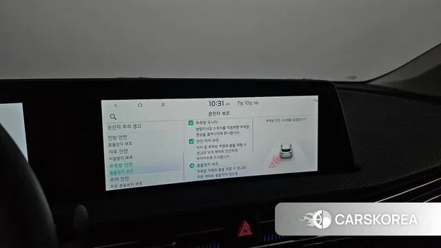 Kia EV6 id 2915850 из Кореи 7