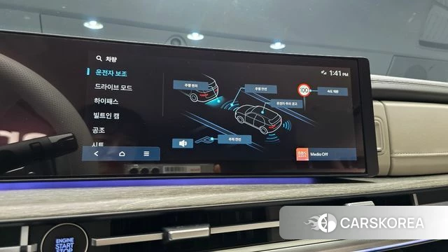 Hyundai Santa Fe (MX5) id 4904605 из Кореи 7