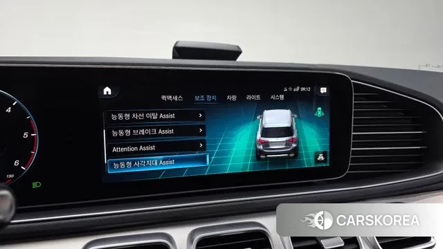 Mercedes-Benz GLE-Class W167 id 3038134 из Кореи 7