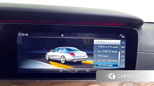 Mercedes-Benz E-Class W213 id 3234010 из Кореи 7