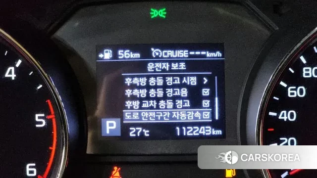 Kia The New Carnival id 2932079 из Кореи 7