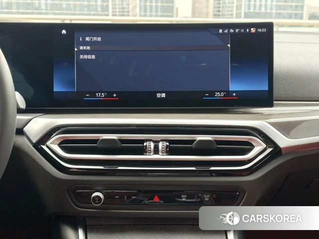 BMW 4 series id 4260551 из Китая 7