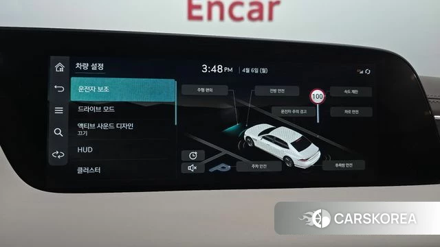 Genesis G90 (RS4) id 3892011 из Кореи 7