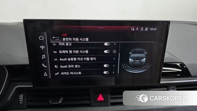 Audi A5 (F5) id 3437320 из Кореи 7