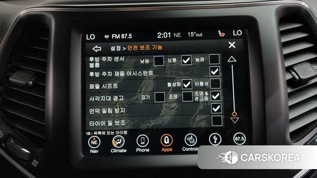 Jeep Cherokee (KL) id 4180582 из Кореи 7