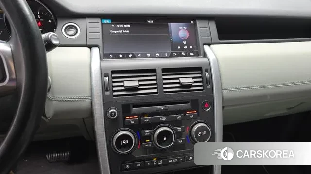 Land Rover Discovery Sports id 3526383 из Кореи 7