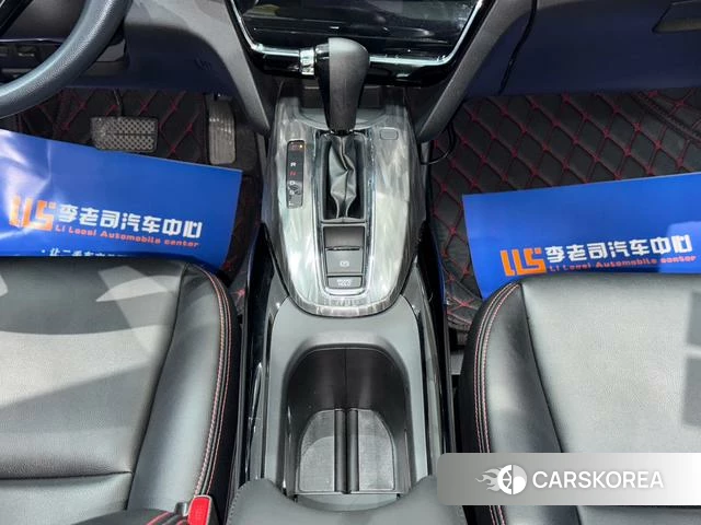 Honda XR-V id 4336381 из Китая 7