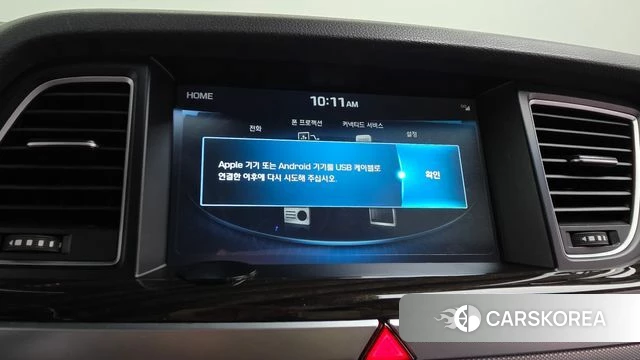 Genesis G80 id 4733076 из Кореи 7