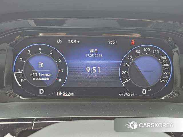 Volkswagen Tourang id 4336357 из Китая 7