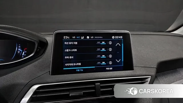 Peugeot 5008 second generation id 3029245 из Кореи 7