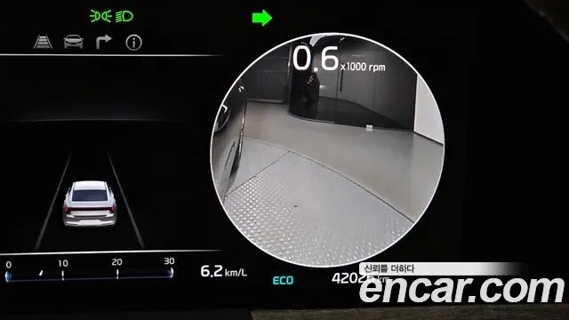 Kia K8 id 2910479 из Кореи 7