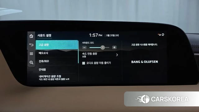 Genesis G90 (RS4) id 4350016 из Кореи 7