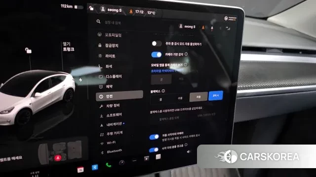 Tesla Model Y id 3477781 из Кореи 7