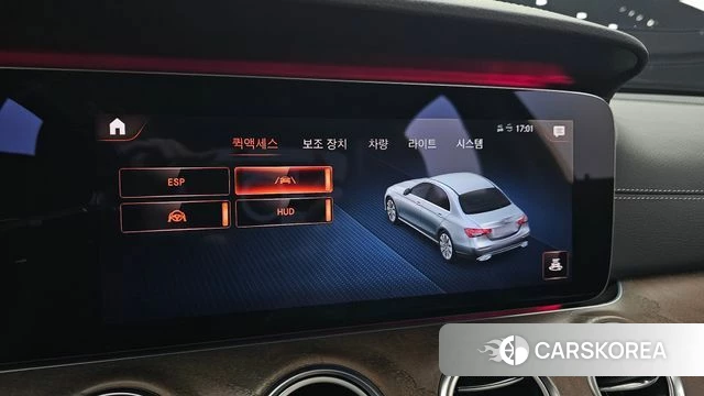 Mercedes-Benz E-Class W213 id 4490112 из Кореи 7
