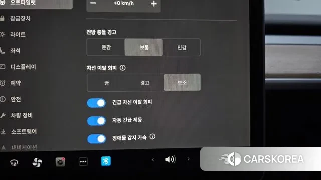 Tesla Model Y id 3452097 из Кореи 7