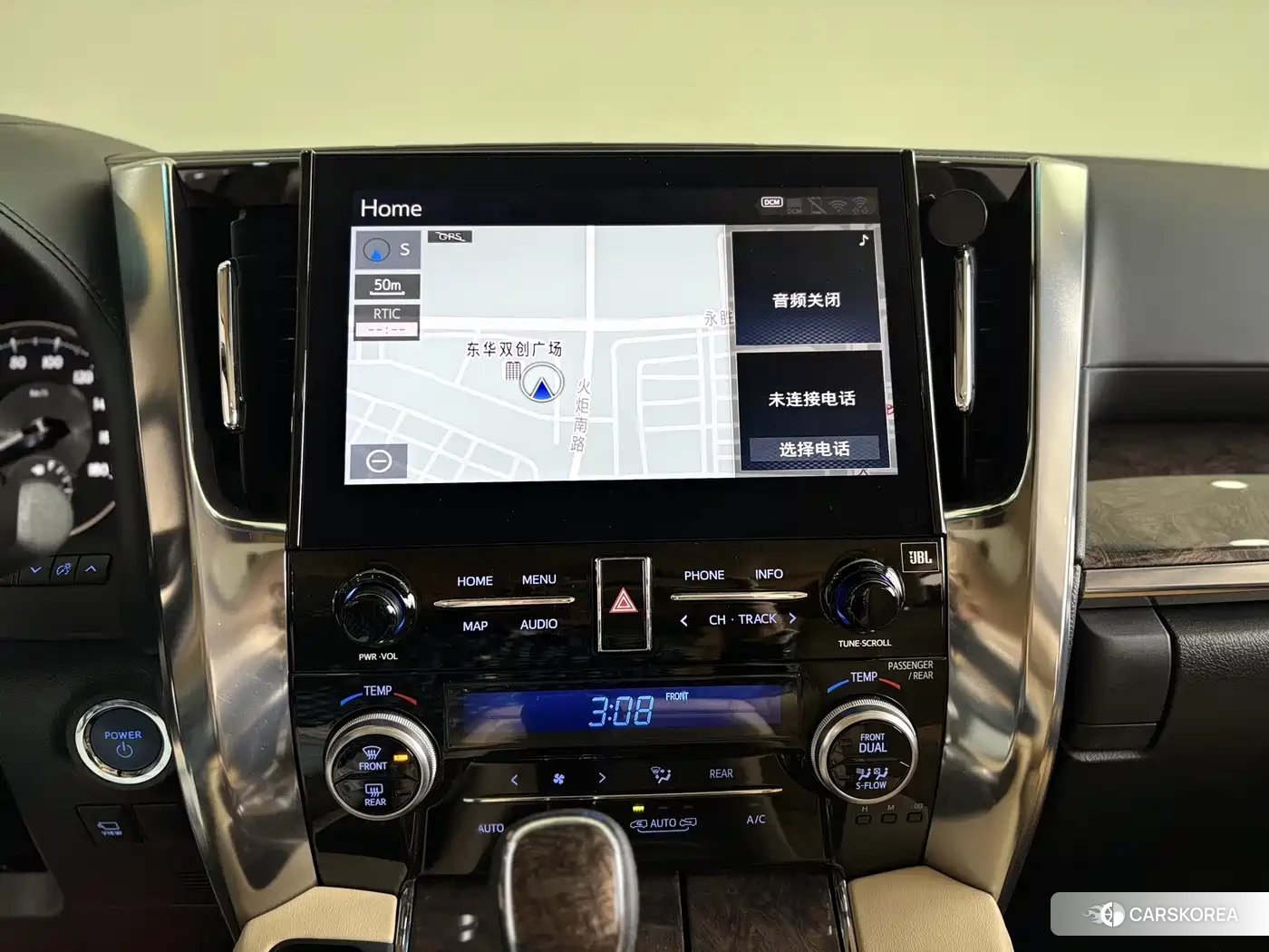 Toyota Vellfire id 4583751 из Китая 7