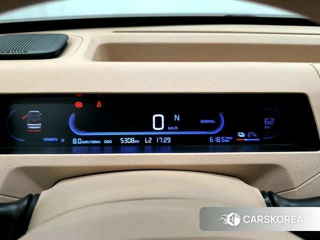 Geely Galaxy panda id 4211457 из Китая 7