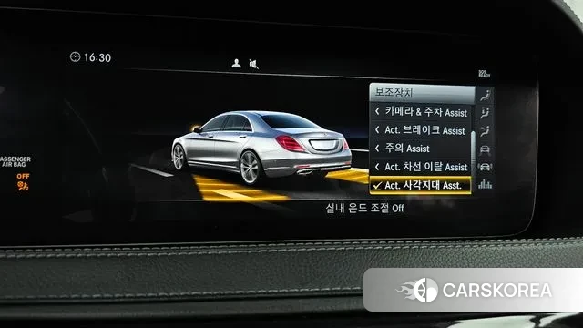 Mercedes-Benz S-Class W222 id 3718753 из Кореи 7