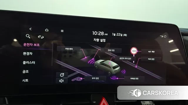 Kia Sportage 5th Generation Hybrid id 3610120 из Кореи 7