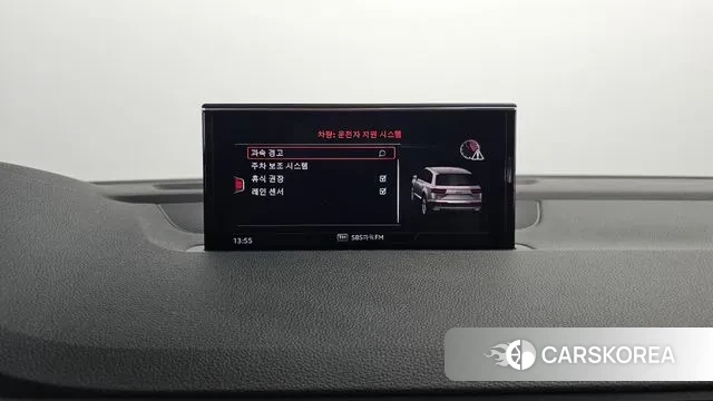 Audi Q7 (4M) id 3055226 из Кореи 7