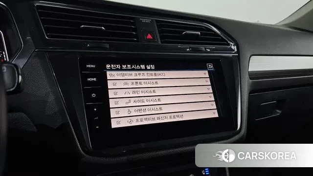 Volkswagen Tiguan Allspace id 3512559 из Кореи 7