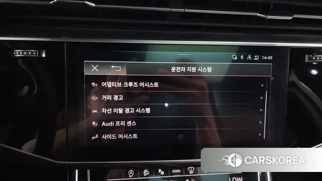 Audi Q7 (4M) id 3054545 из Кореи 7