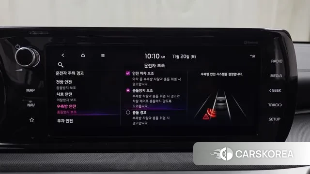 Kia K5 3rd generation id 3389555 из Кореи 7