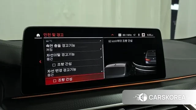 BMW 5 Series (G30) id 3645241 из Кореи 7