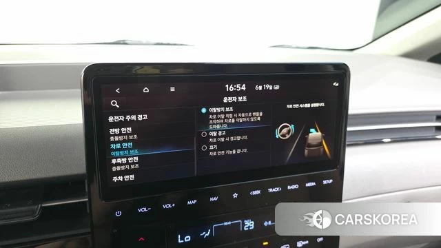 Hyundai Staria id 4480464 из Кореи 7