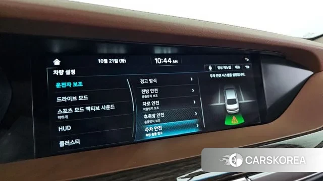 Genesis G90 id 3268941 из Кореи 7