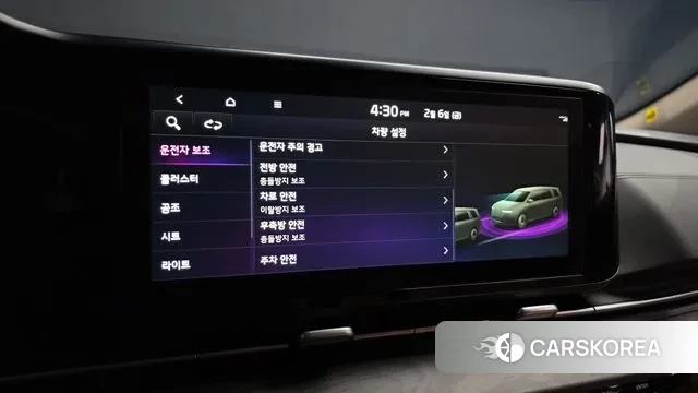 Kia Carnival 4th generation id 3664421 из Кореи 7