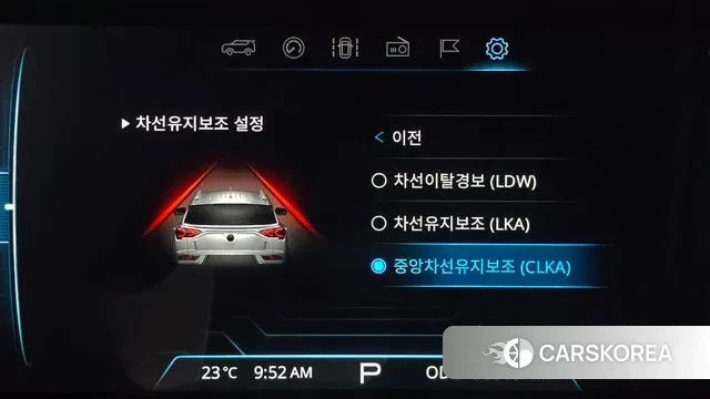 Ssangyong Beautiful Korando id 3076309 из Кореи 7