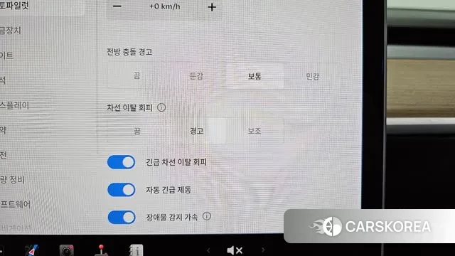 Tesla Model Y id 3323550 из Кореи 7