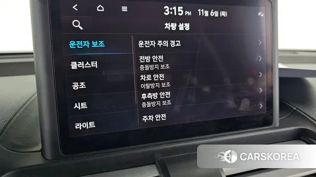 Hyundai Casper id 3334652 из Кореи 7