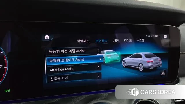 Mercedes-Benz E-Class W213 id 3635559 из Кореи 7