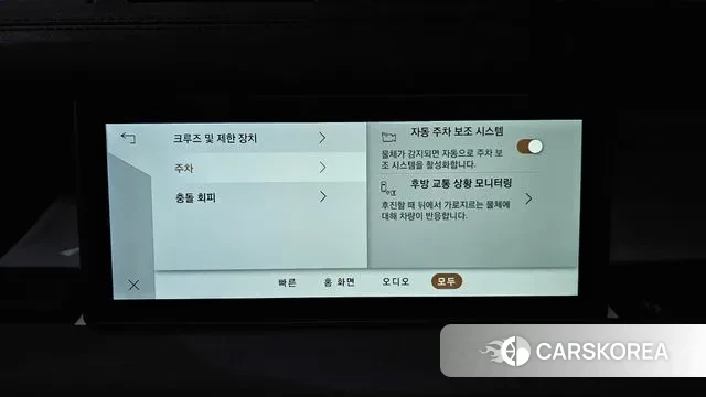 Land Rover Defender (L663) id 3524996 из Кореи 7