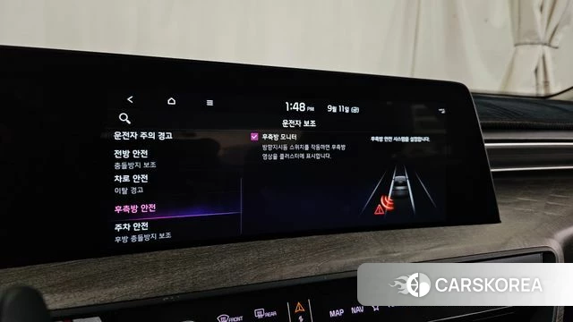 Kia K8 Hybrid id 4835777 из Кореи 7
