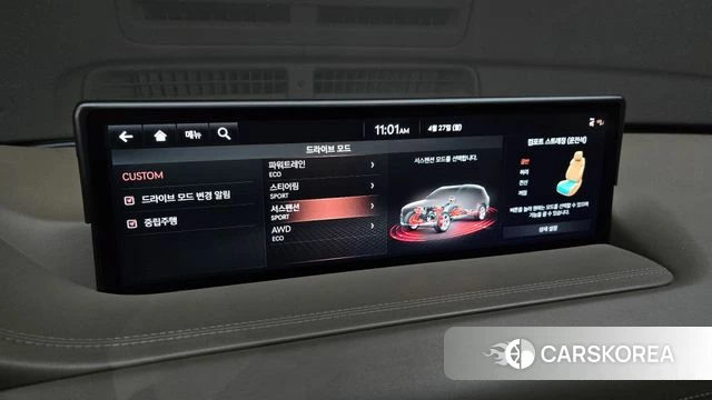 Genesis GV80 id 4225088 из Кореи 7