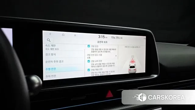 Hyundai Ionic 6 id 3295154 из Кореи 7