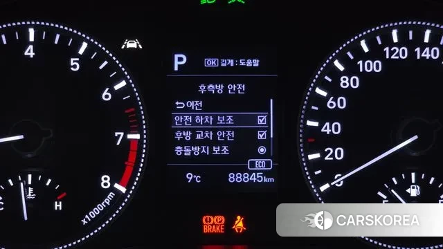 Hyundai Santa Fe TM id 3772670 из Кореи 7