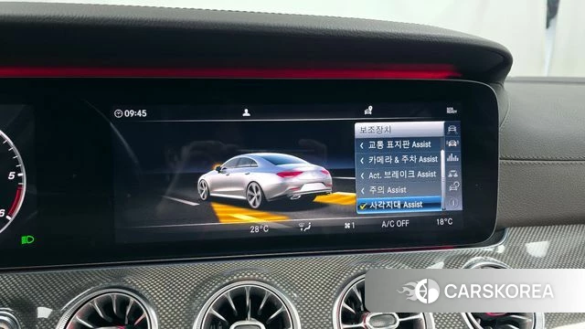 Mercedes-Benz CLS-Class C257 id 3795590 из Кореи 7