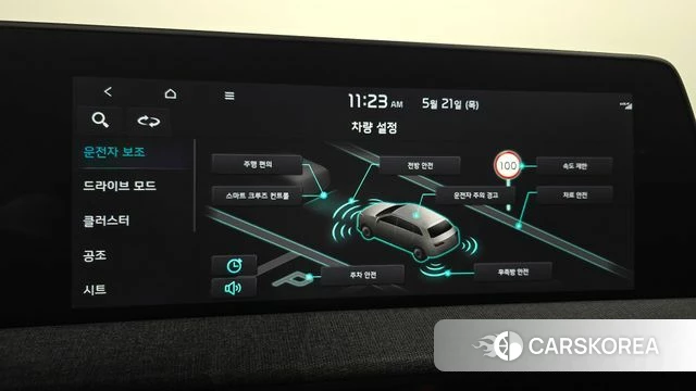 Kia EV6 id 4355105 из Кореи 7