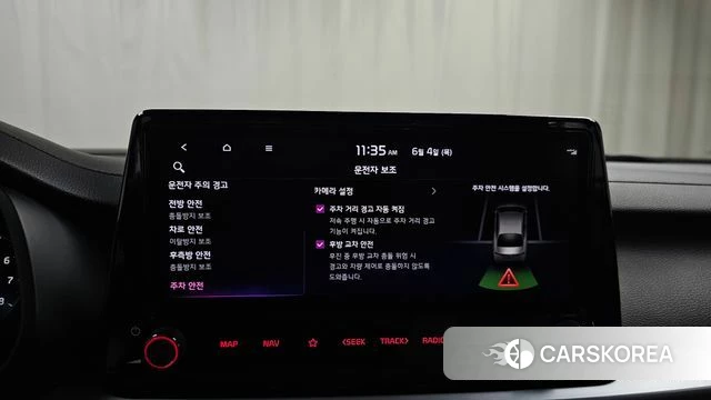 Kia The New K3 2nd generation id 4409920 из Кореи 7