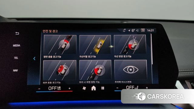 BMW X1 (U11) id 3831252 из Кореи 7