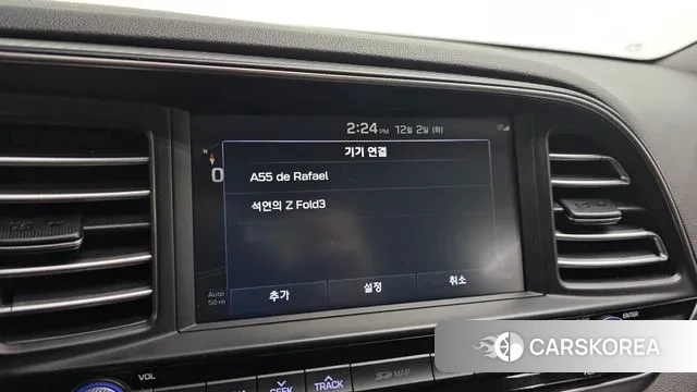 Hyundai The New Avante AD id 3434369 из Кореи 7