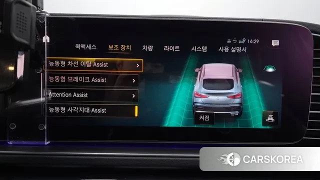 Mercedes-Benz GLE-Class W167 id 3438973 из Кореи 7