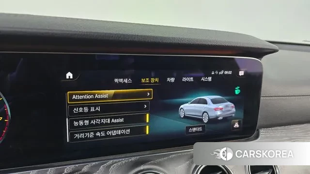 Mercedes-Benz E-Class W213 id 3702980 из Кореи 7