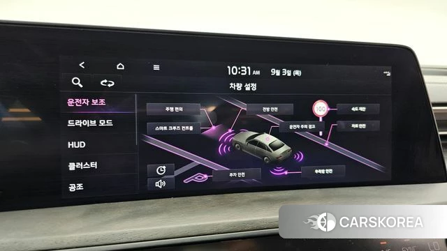 Kia K8 id 4763845 из Кореи 7