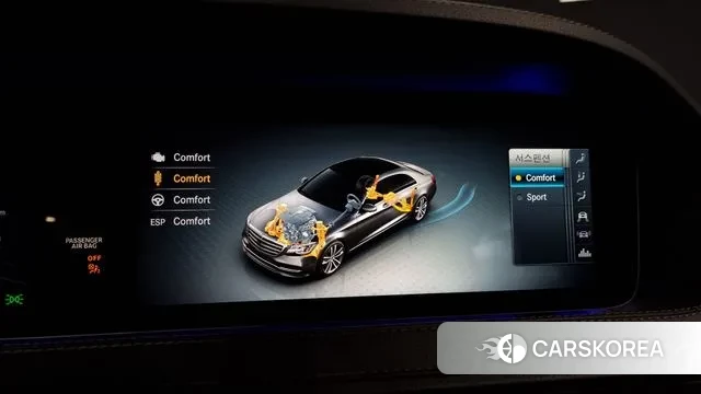 Mercedes-Benz S-Class W222 id 3413360 из Кореи 7